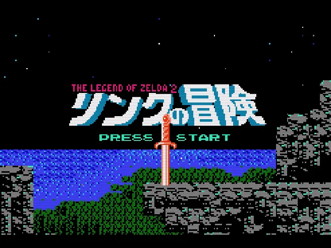 Famicom Mini 25 - The Legend of Zelda 2 - Link no Bouken