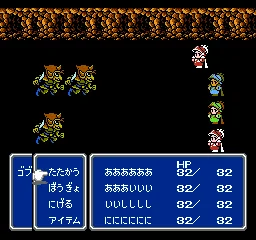 Final Fantasy III
