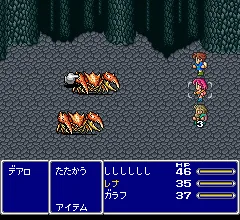 Final Fantasy V