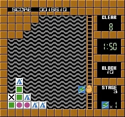Flipull (Plotting)