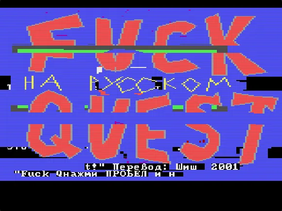 SHARE THIS GAME