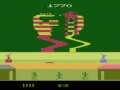 G.I. Joe: Cobra Strike