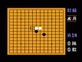 Gomoku Narabe Renju