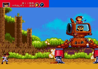 SHARE THIS GAME