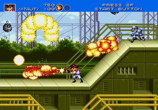 SHARE THIS GAME