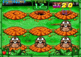 SHARE THIS GAME