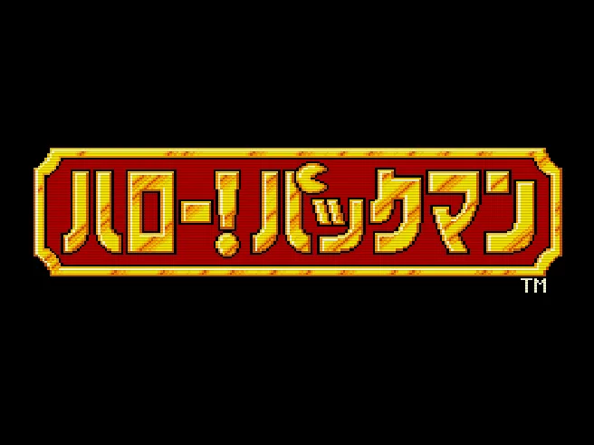 Hello! Pac-Man