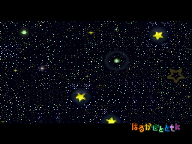 Hoshi no Kirby Super Deluxe