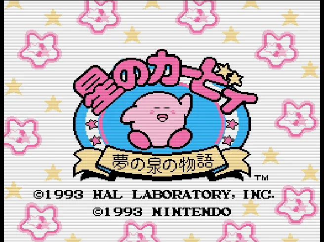 Hoshi no Kirby - Yume no Izumi no Monogatari