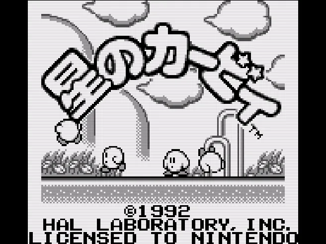 Hoshi no Kirby