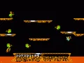 Joust