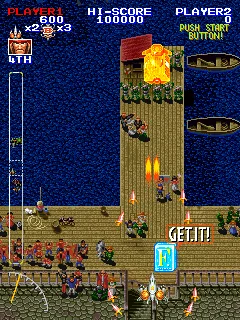 SHARE THIS GAME