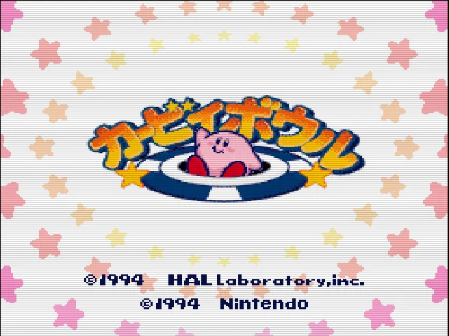 Kirby Bowl