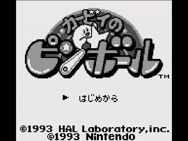 Kirby no Pinball