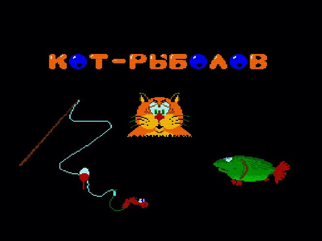 SHARE THIS GAME