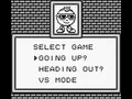 SHARE THIS GAME