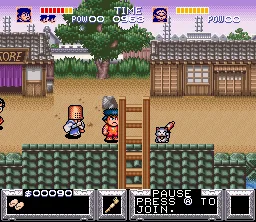 Legend of the Mystical Ninja, The
