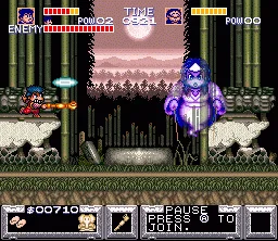 Legend of the Mystical Ninja, The