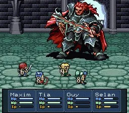 SHARE THIS GAME