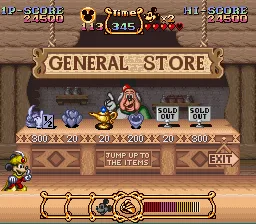 SHARE THIS GAME