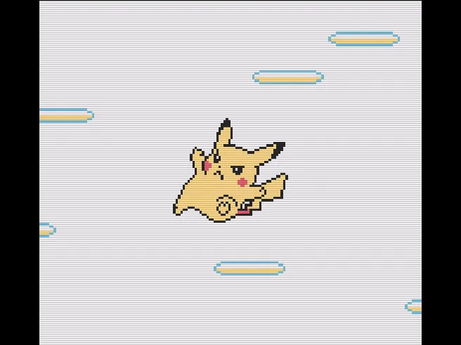 Pokemon - Version Jaune - Edition Speciale Pikachu (France)