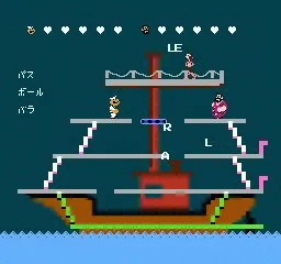 Popeye no Eigo Asobi