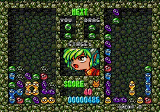 SHARE THIS GAME