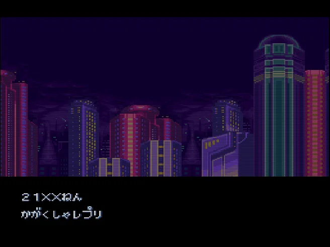 Rockman X3