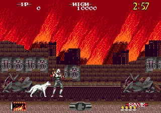 Shadow Dancer: The Secret of Shinobi