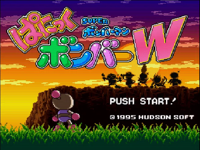 Super Bomberman - Panic Bomber World