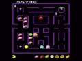 SHARE THIS GAME