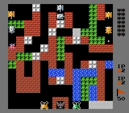 Tank 1990
