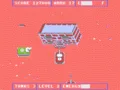 Tank Command