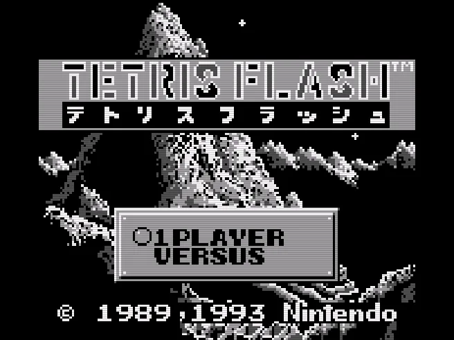 Tetris Flash