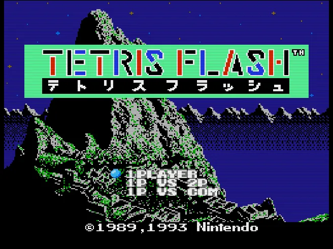 Tetris Flash