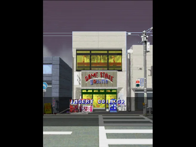 SHARE THIS GAME