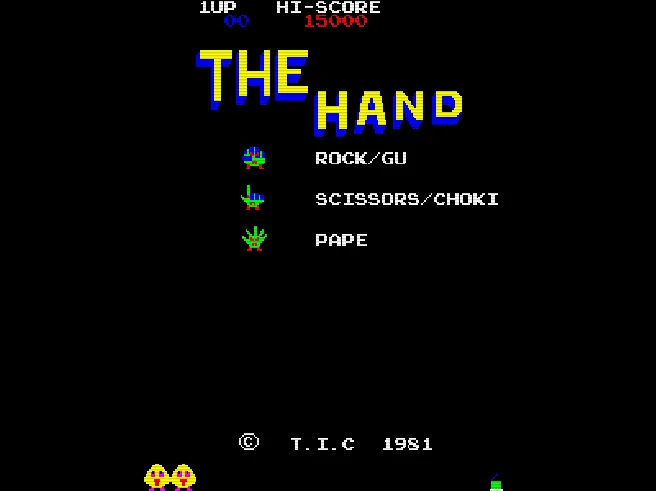 SHARE THIS GAME