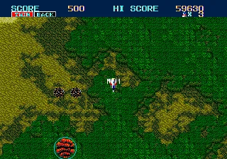 Thunder Force II