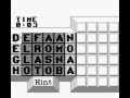 SHARE THIS GAME