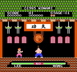 Yie Ar Kung-Fu