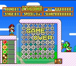 Yoshi’s Cookie